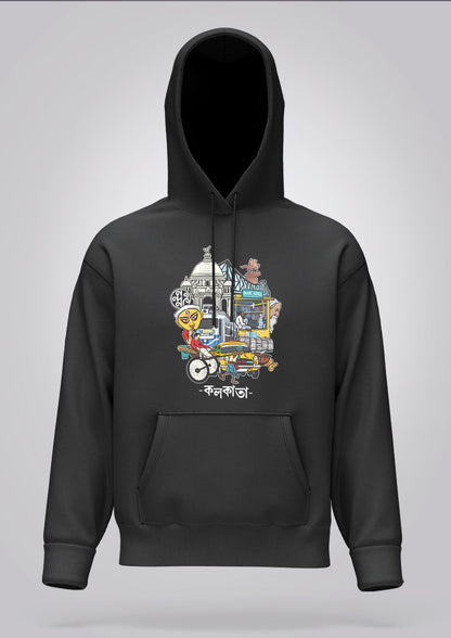 Amar Kolkata Hoodie Unisex