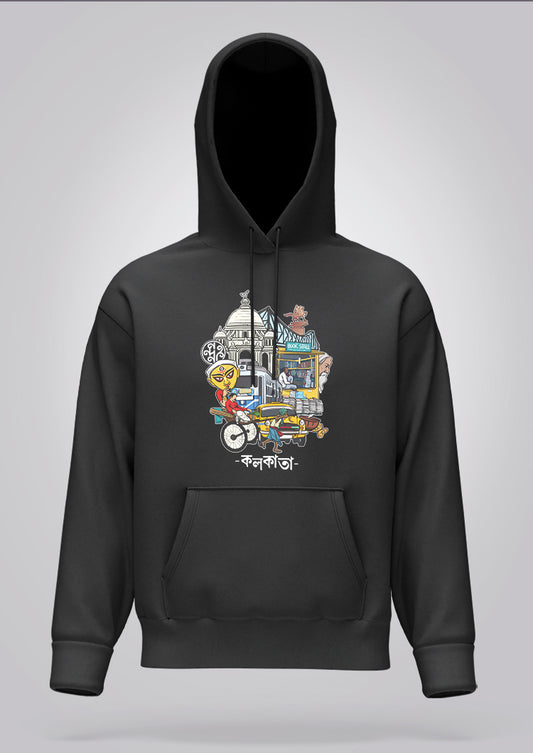 Amar Kolkata Hoodie Unisex