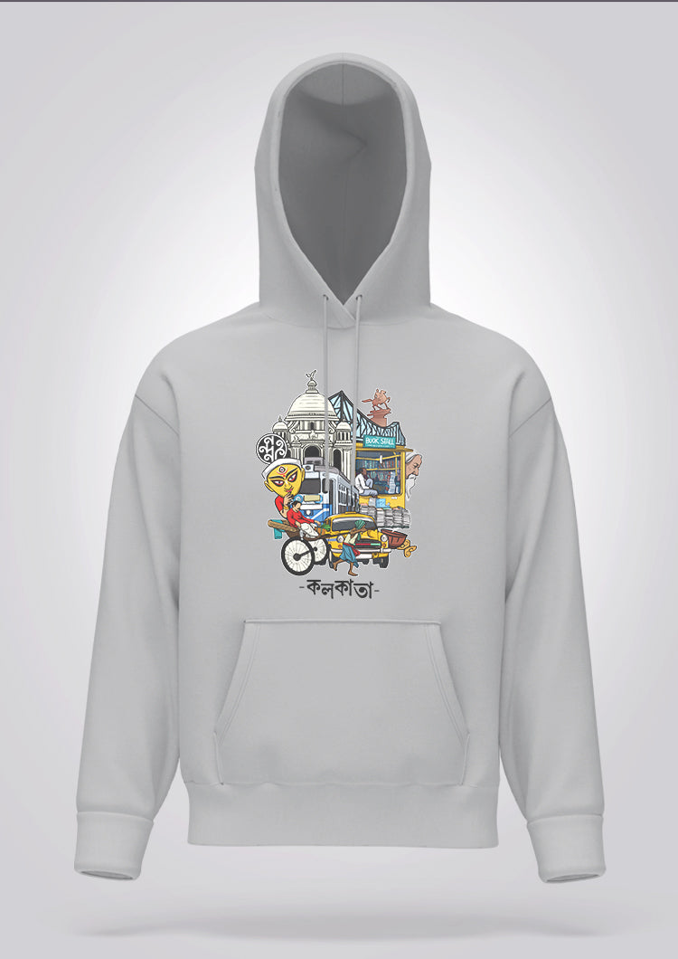 Amar Kolkata Hoodie Unisex