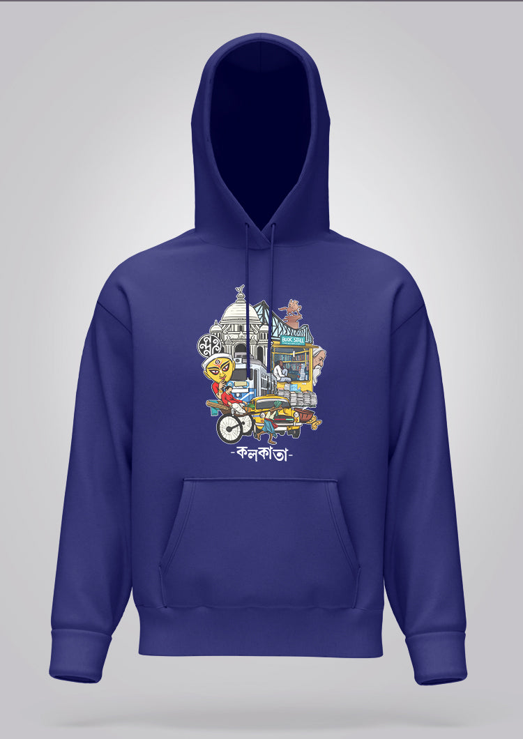 Amar Kolkata Hoodie Unisex