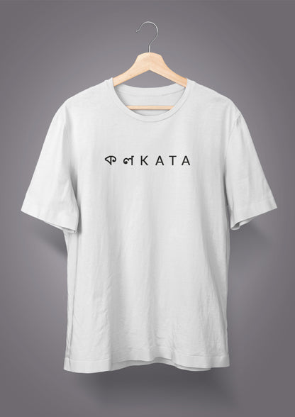 Kolkata Printed T-Shirts