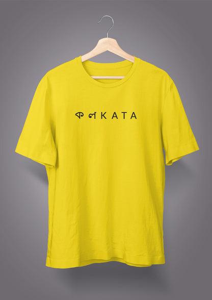 Kolkata Printed T-Shirts