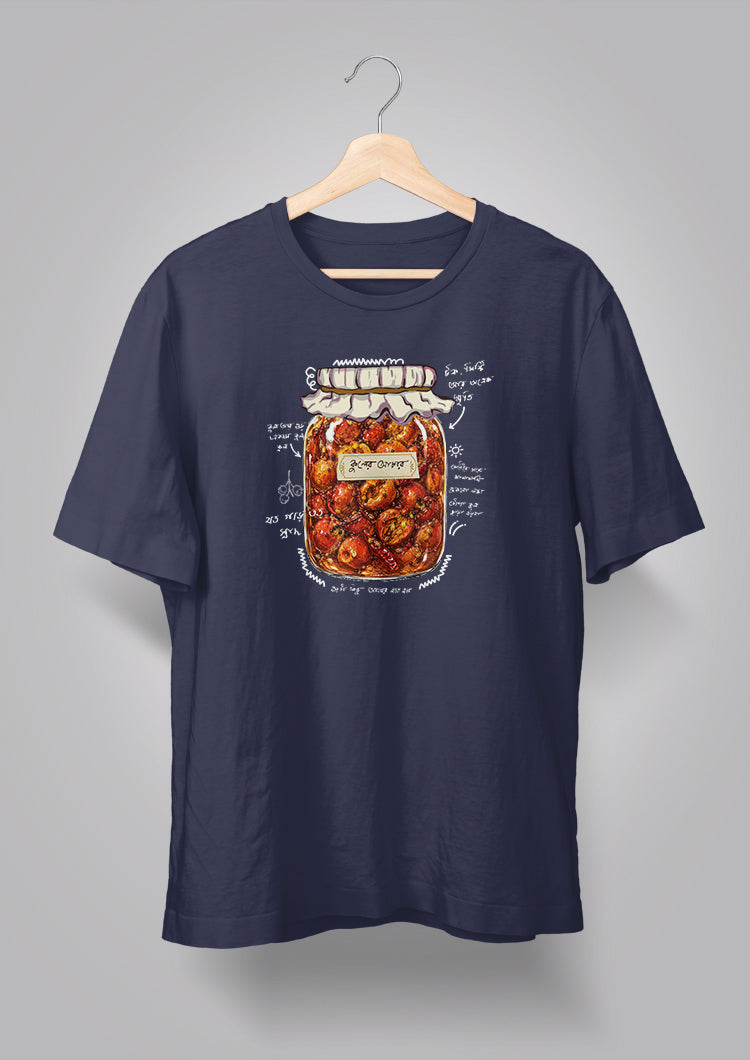 Kuler Achar T-shirt