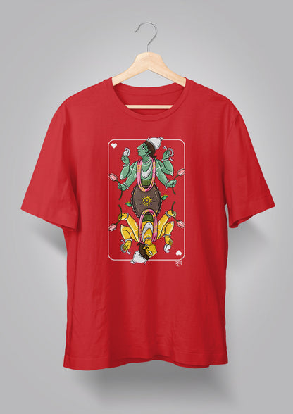 Kurmo Avatar