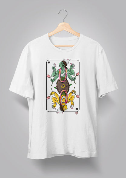 Kurmo Avatar