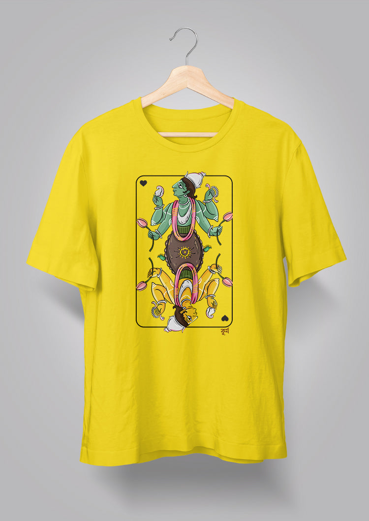 Kurmo Avatar