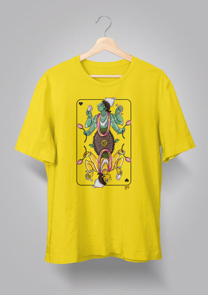 Kurmo Avatar