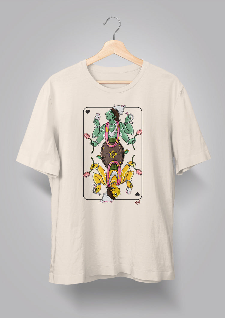 Kurmo Avatar
