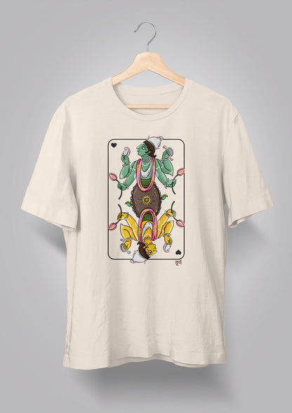 Kurmo Avatar
