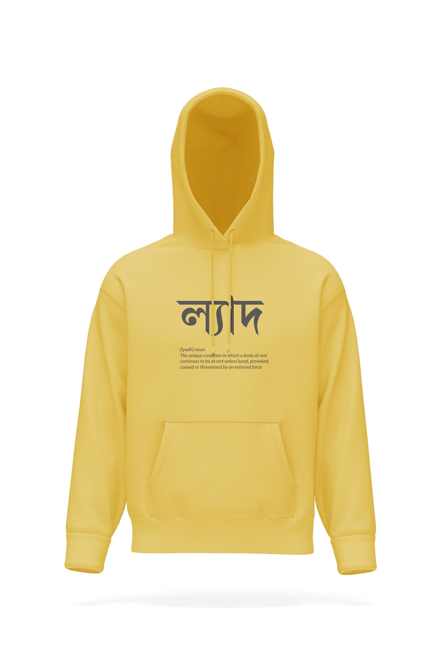 Lyad Hoodie Unisex