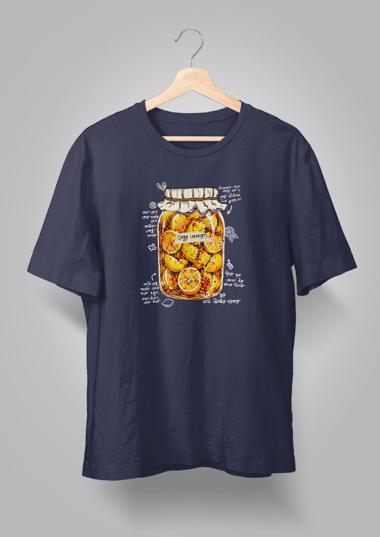 Lebur Achar T-shirt