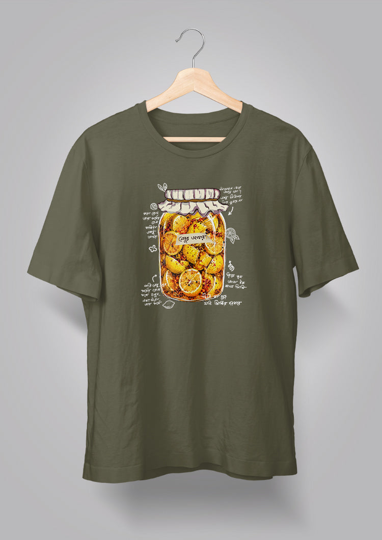 Lebur Achar T-shirt