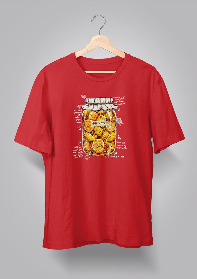 Lebur Achar T-shirt