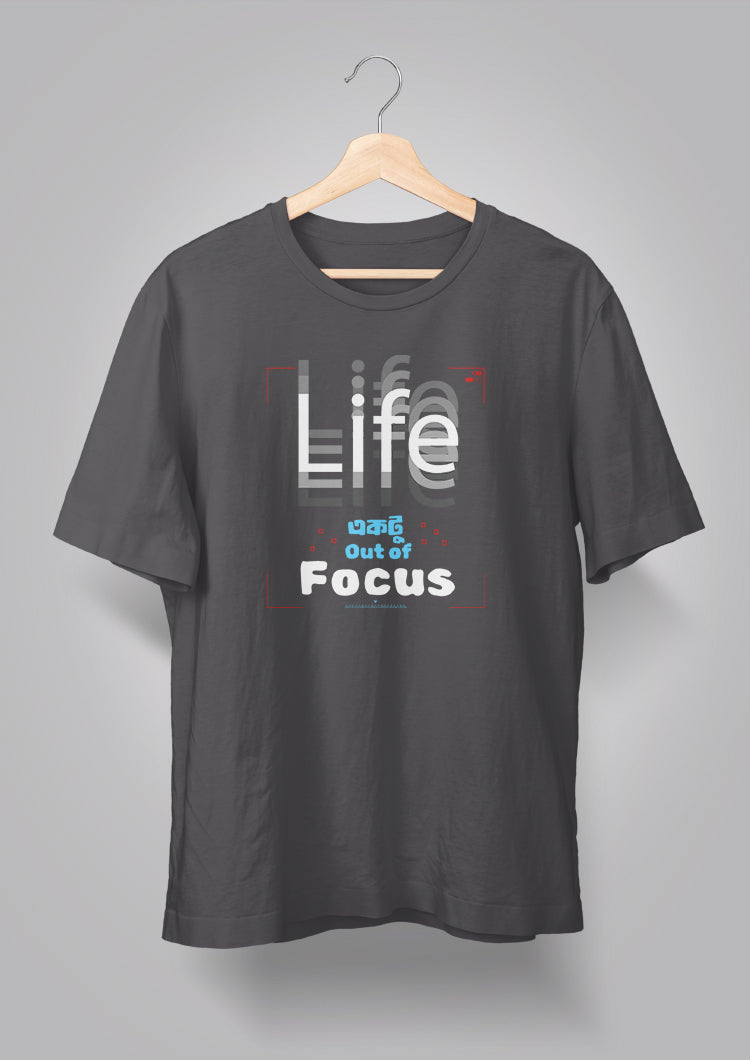 Life Ektu Out of Focus T-shirt