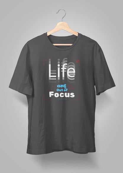 Life Ektu Out of Focus T-shirt