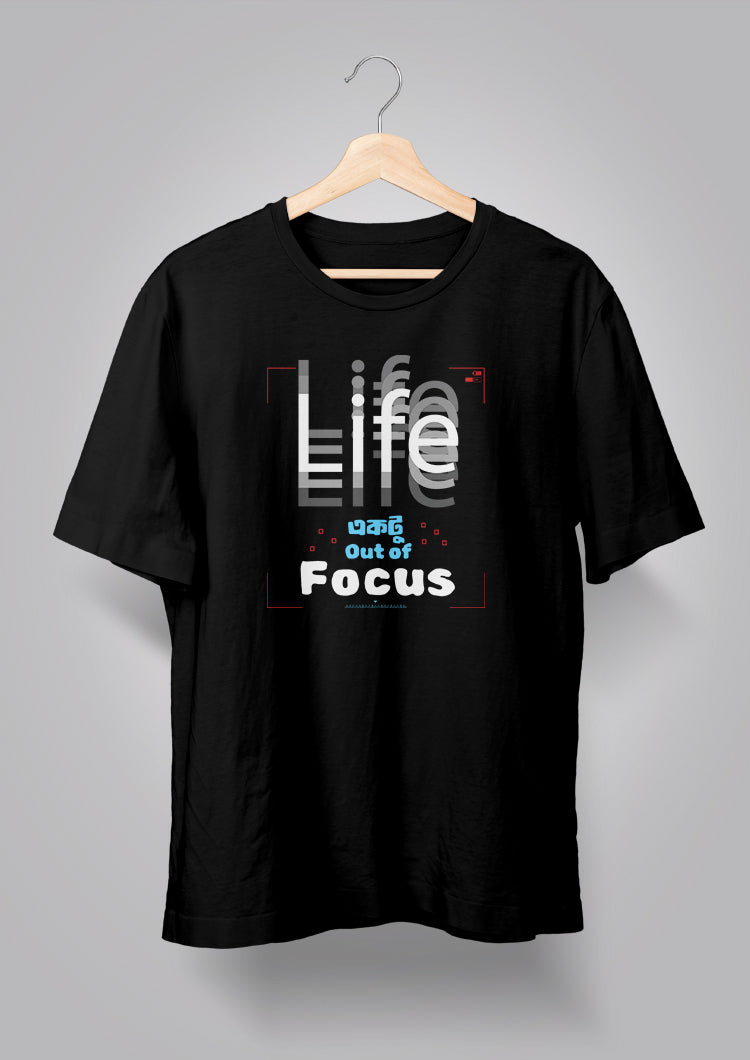 Life Ektu Out of Focus T-shirt