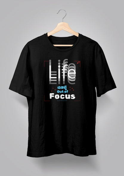 Life Ektu Out of Focus T-shirt