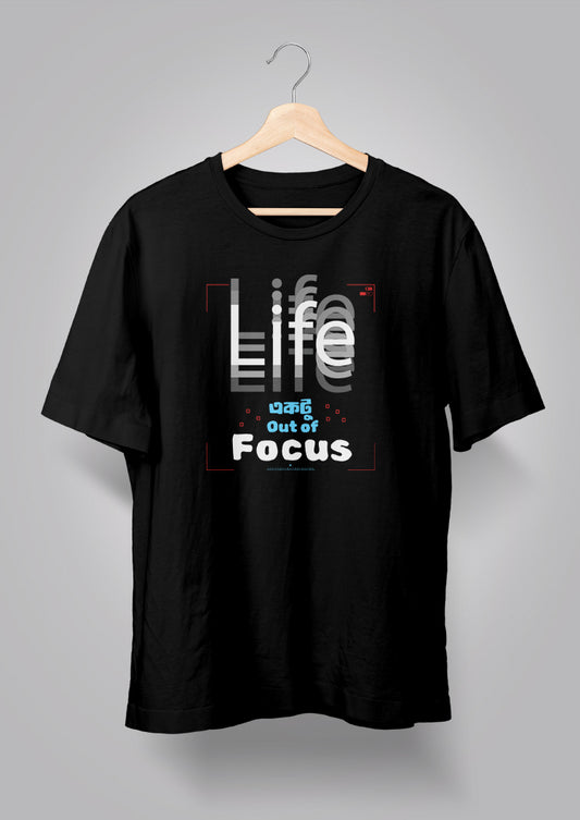 Life Ektu Out of Focus T-shirt