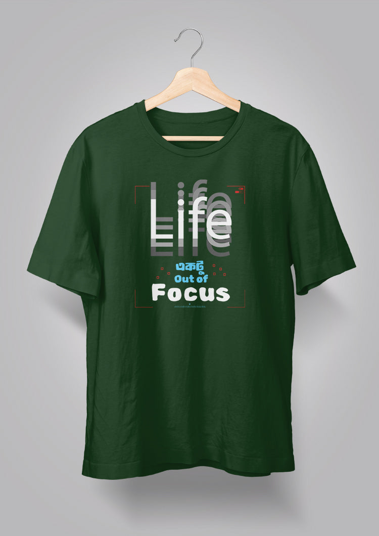 Life Ektu Out of Focus T-shirt