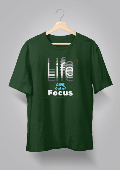 Life Ektu Out of Focus T-shirt