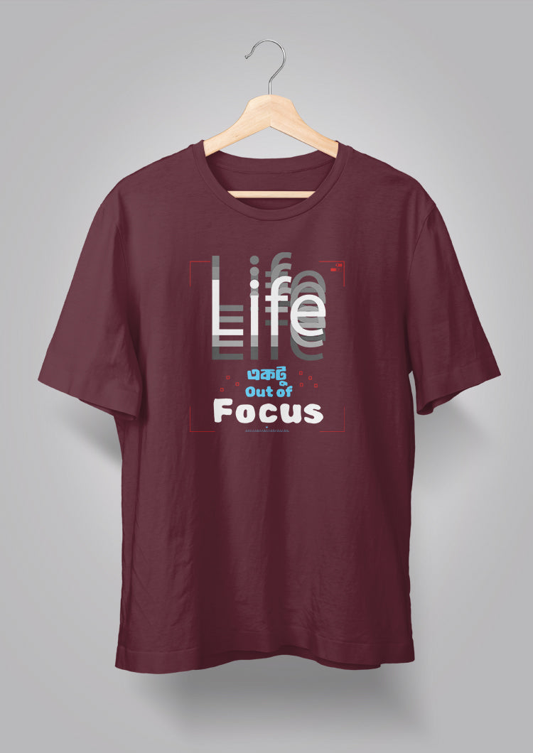 Life Ektu Out of Focus T-shirt