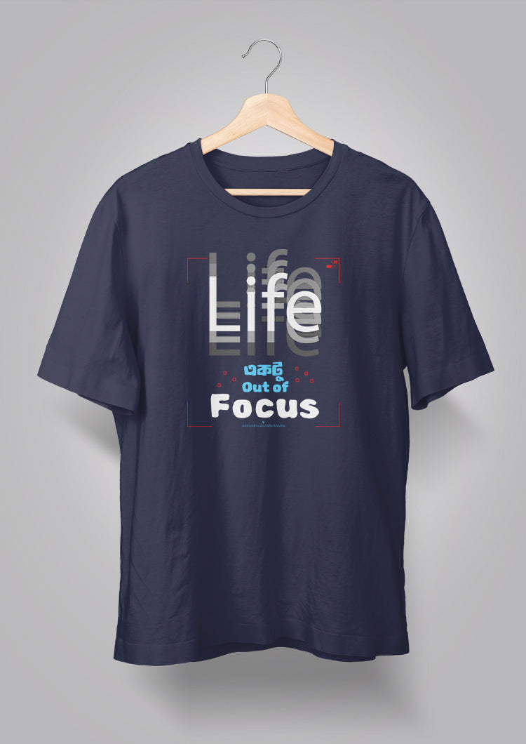 Life Ektu Out of Focus T-shirt
