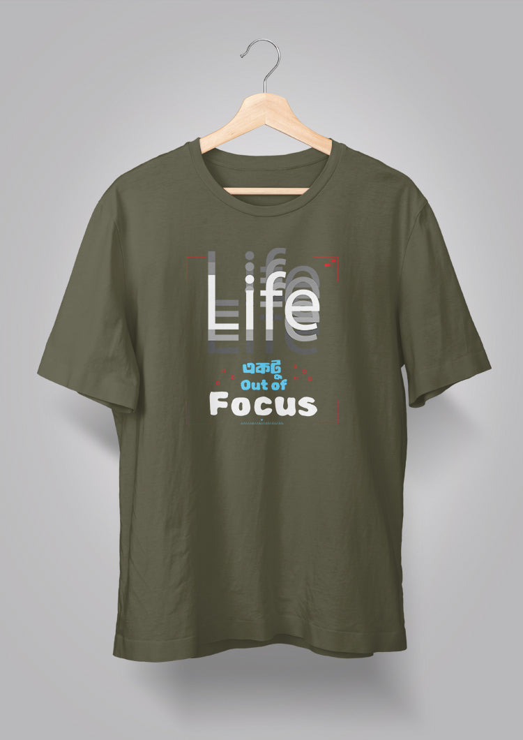 Life Ektu Out of Focus T-shirt