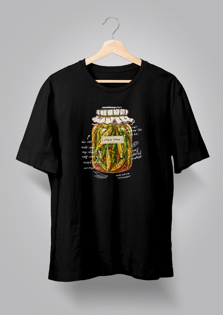 Lonkar Achar T-shirt