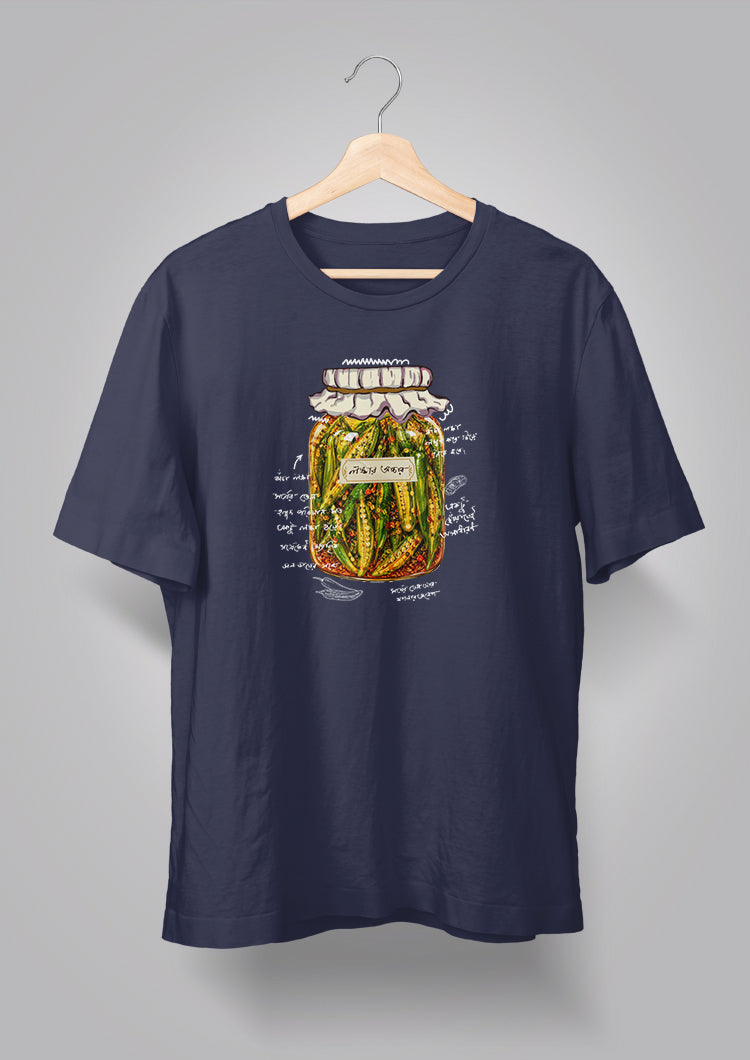 Lonkar Achar T-shirt