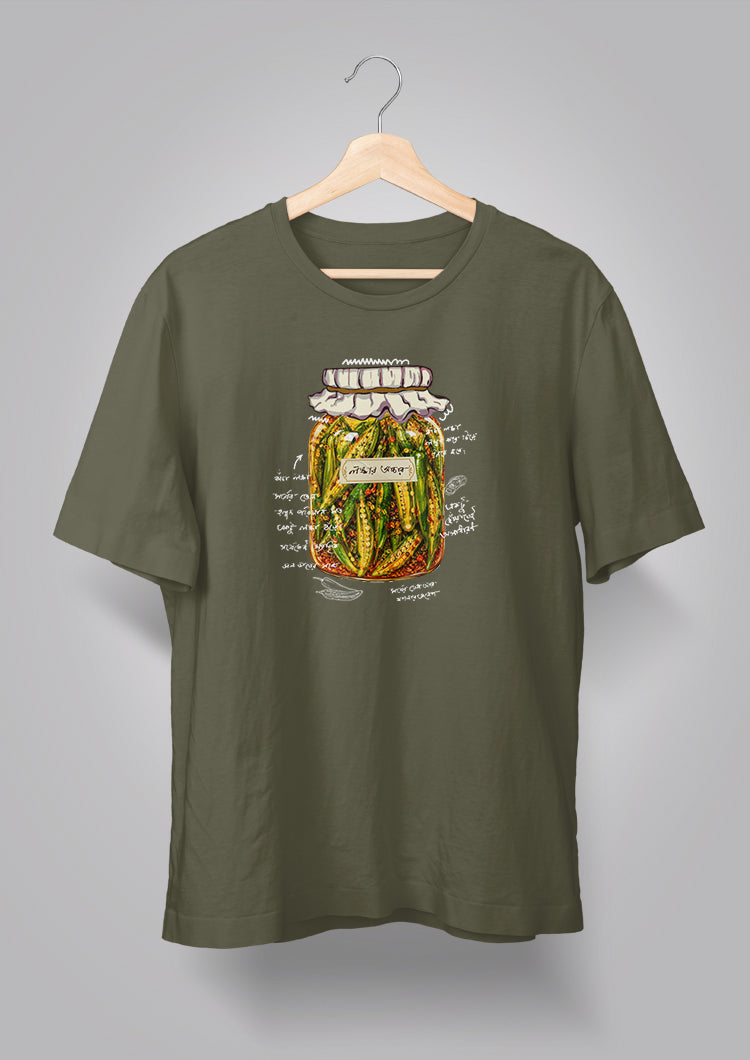 Lonkar Achar T-shirt