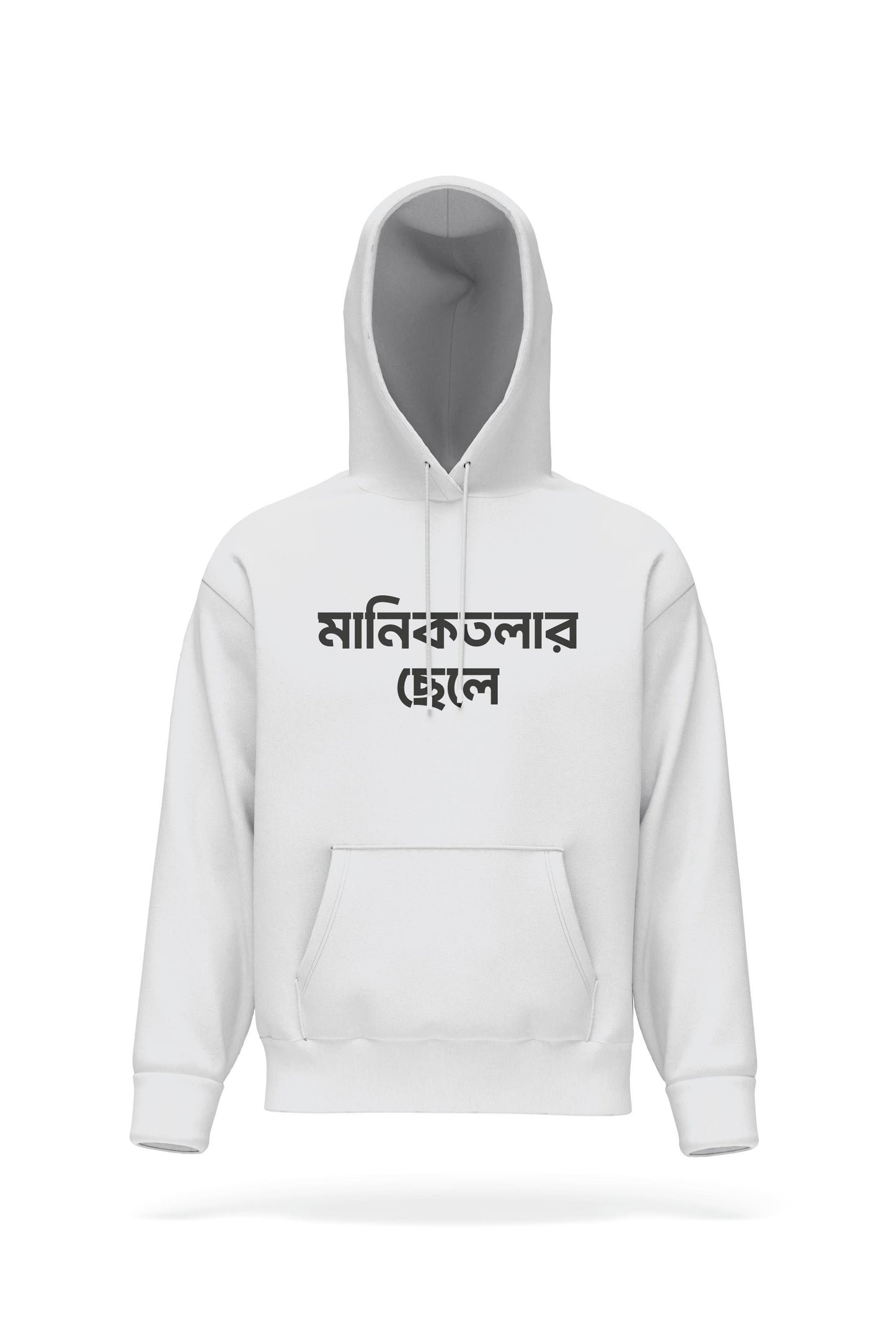 Maniktolar Chhele Hoodie