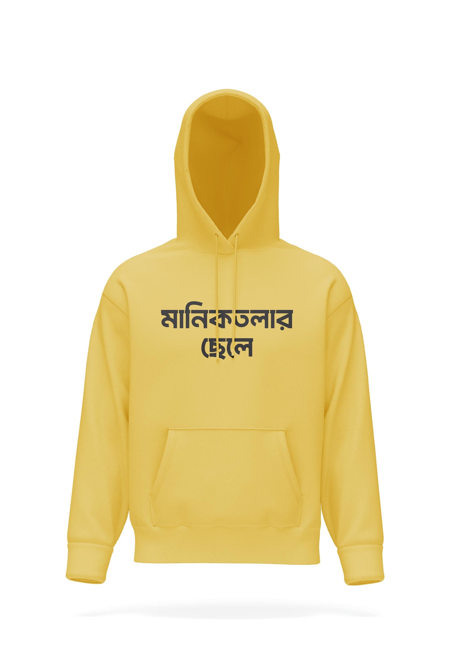 Maniktolar Chhele Hoodie