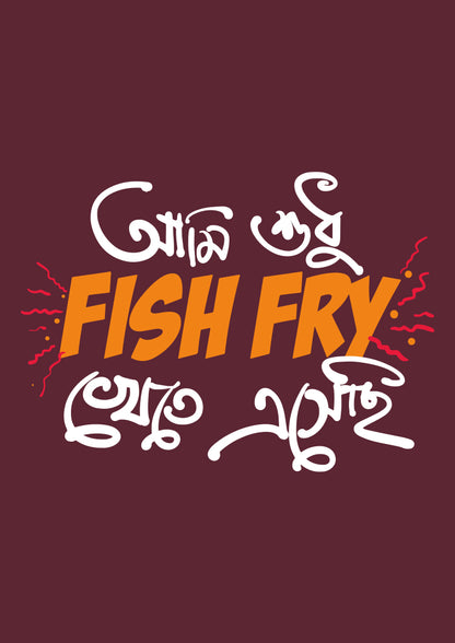 Fish Fry