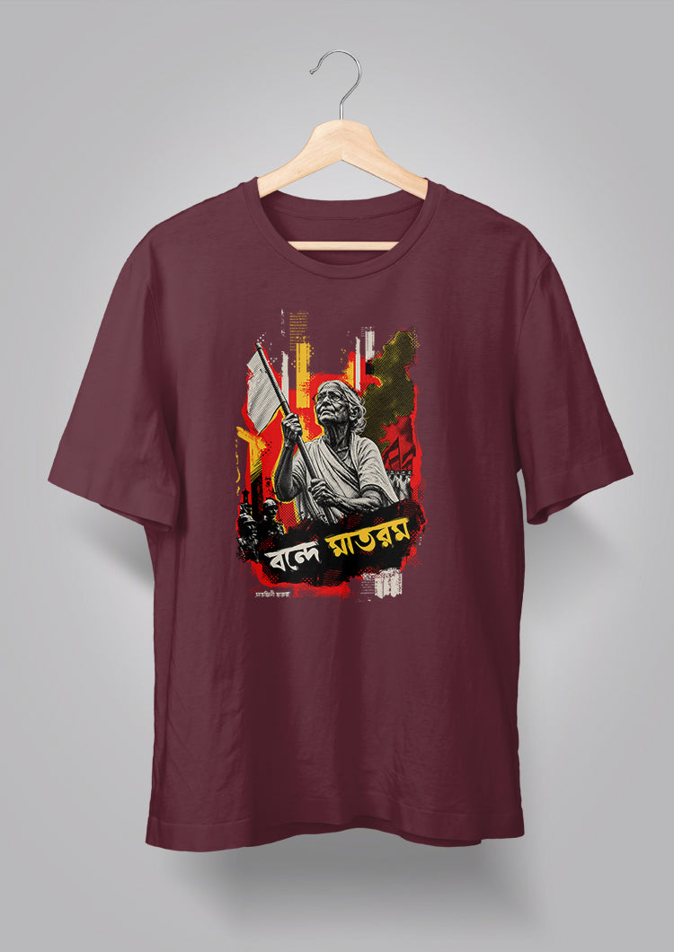 Matangini Hazra T-shirt