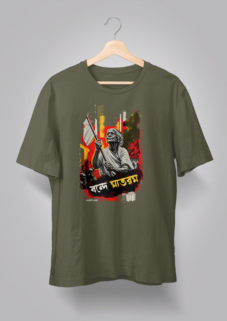 Matangini Hazra T-shirt