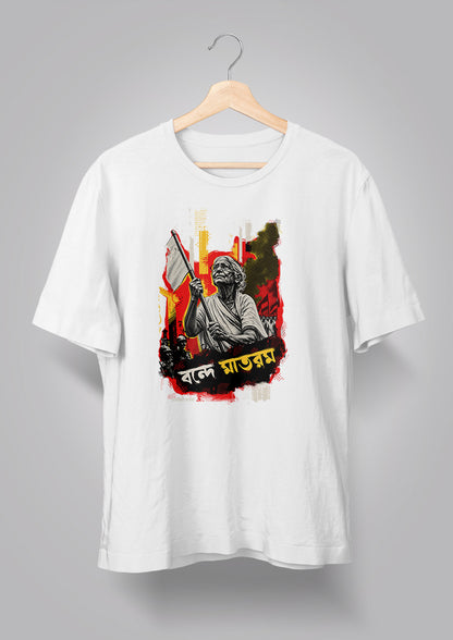Matangini Hazra T-shirt