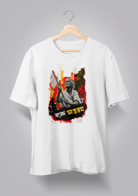 Matangini Hazra T-shirt