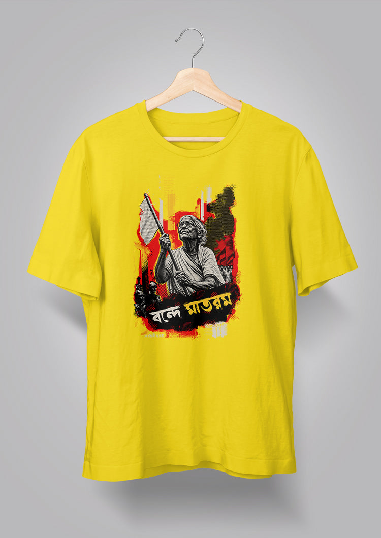 Matangini Hazra T-shirt