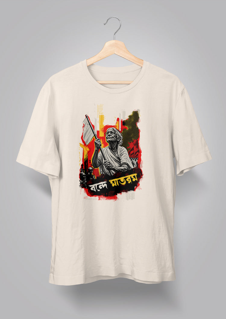 Matangini Hazra T-shirt
