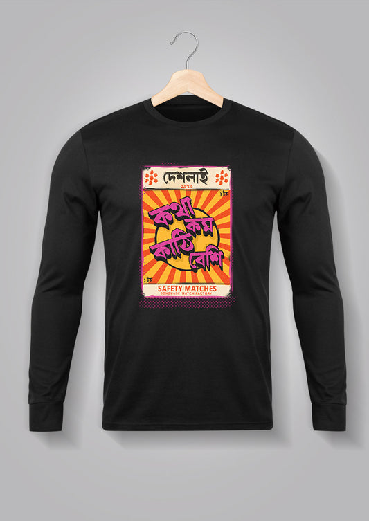 Kotha Kom Kathi Beshi Full Sleeve T-shirt