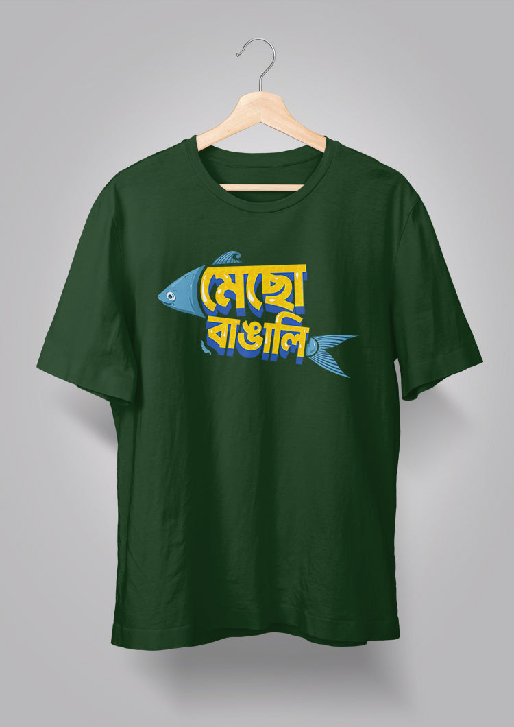 Mecho Bangali