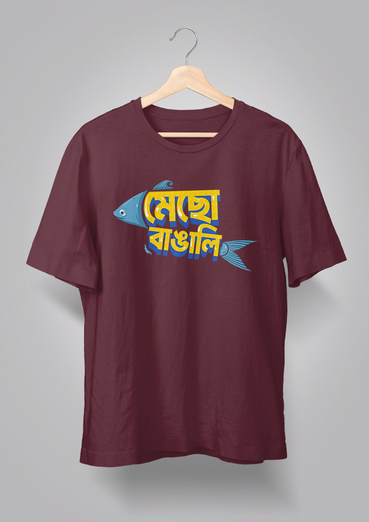 Mecho Bangali