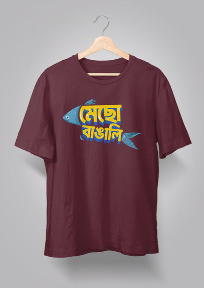 Mecho Bangali