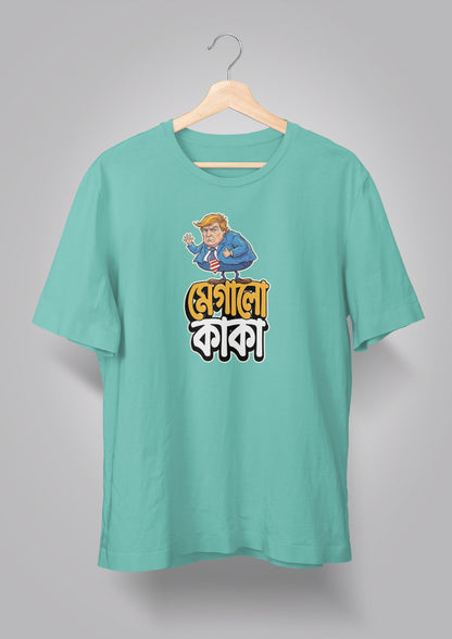 Megalo Kaka T-shirt