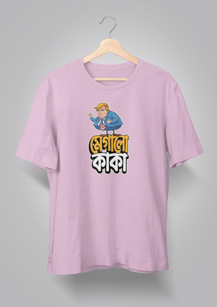 Megalo Kaka T-shirt