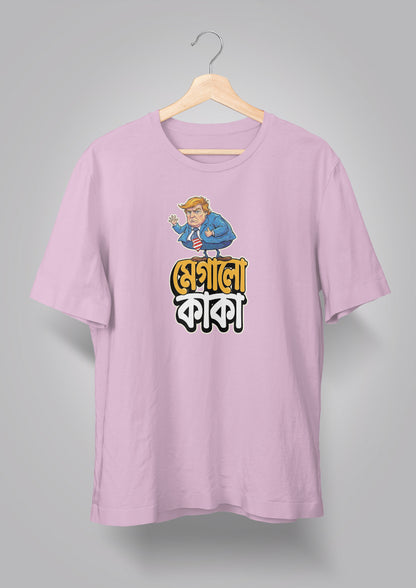 Megalo Kaka T-shirt