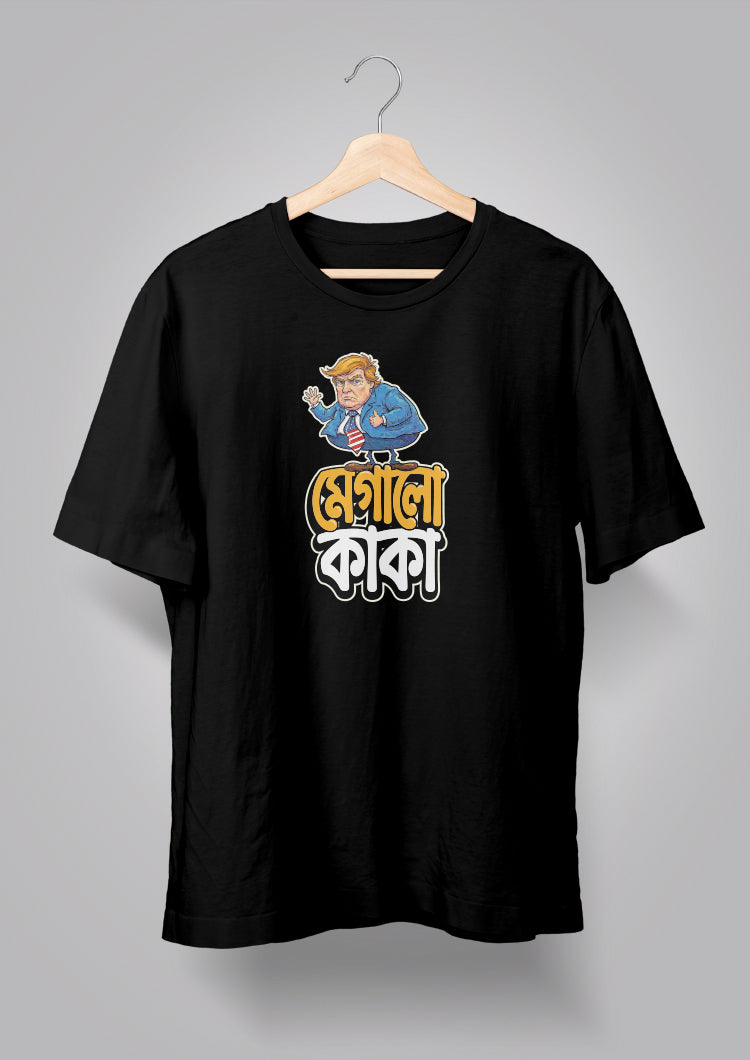 Megalo Kaka T-shirt