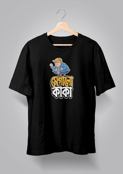 Megalo Kaka T-shirt