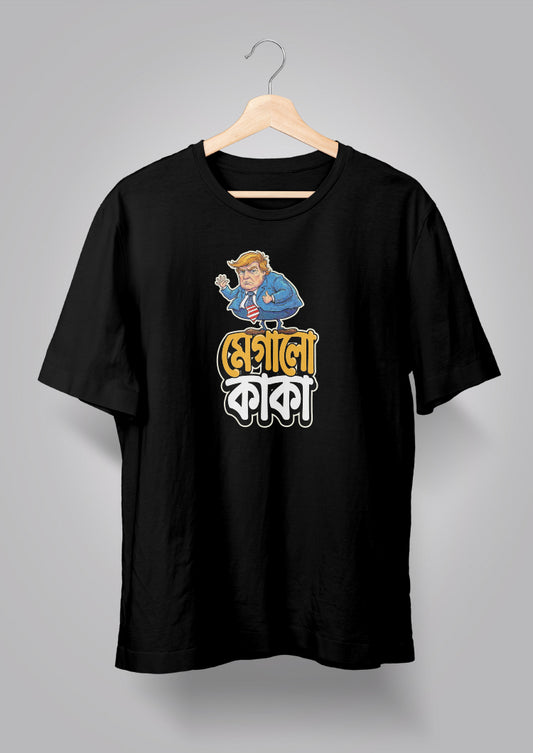 Megalo Kaka T-shirt