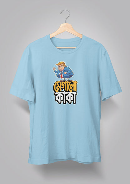 Megalo Kaka T-shirt